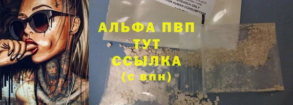 твердый Баксан