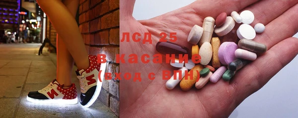 твердый Баксан