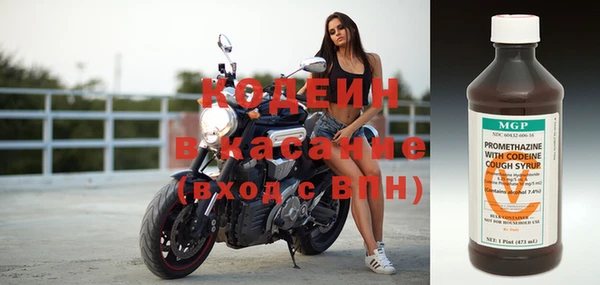 твердый Баксан