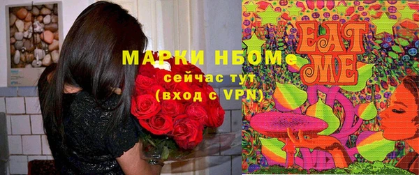твердый Баксан