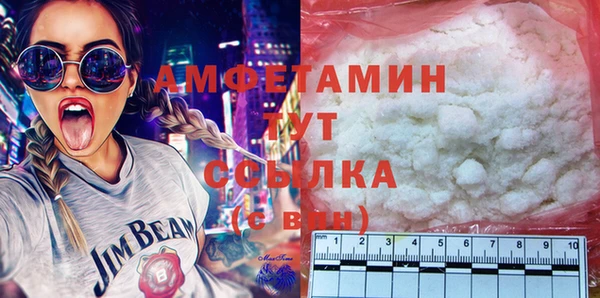 твердый Баксан