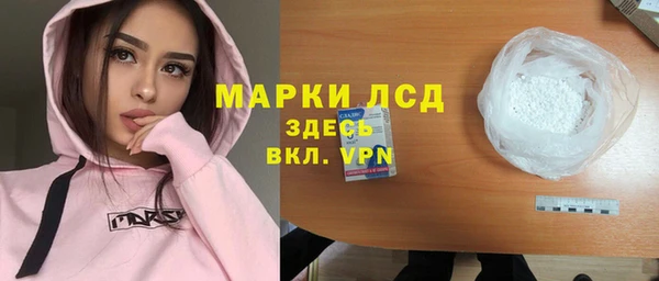 твердый Баксан