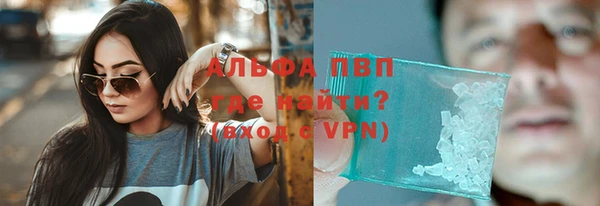 твердый Баксан