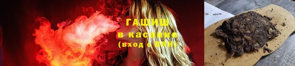 твердый Баксан