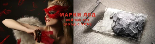твердый Баксан
