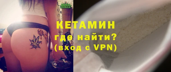 твердый Баксан