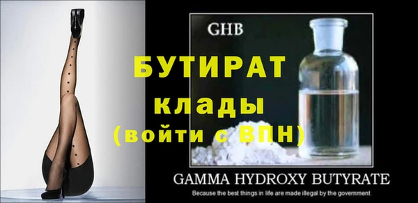 твердый Баксан