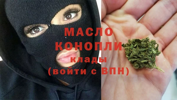 твердый Баксан