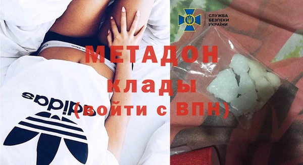 твердый Баксан