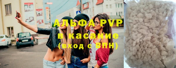 твердый Баксан
