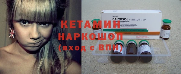 твердый Баксан