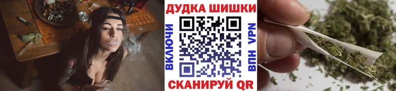цены   Новотитаровская  Канабис индика 